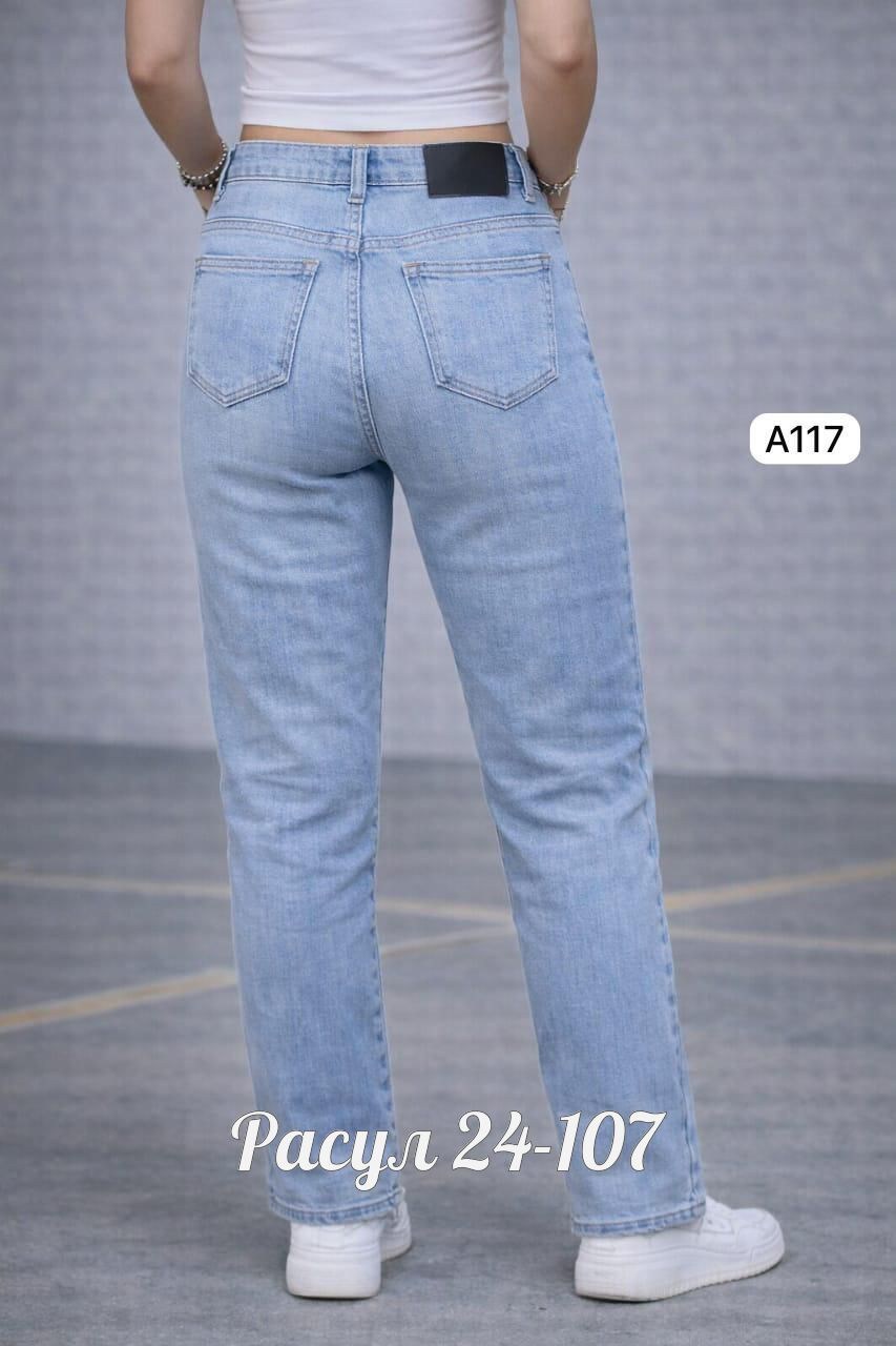 джинсы бананы женские светлые,женские джинсы,джинсы мом женские,джинсы мом,джинсы