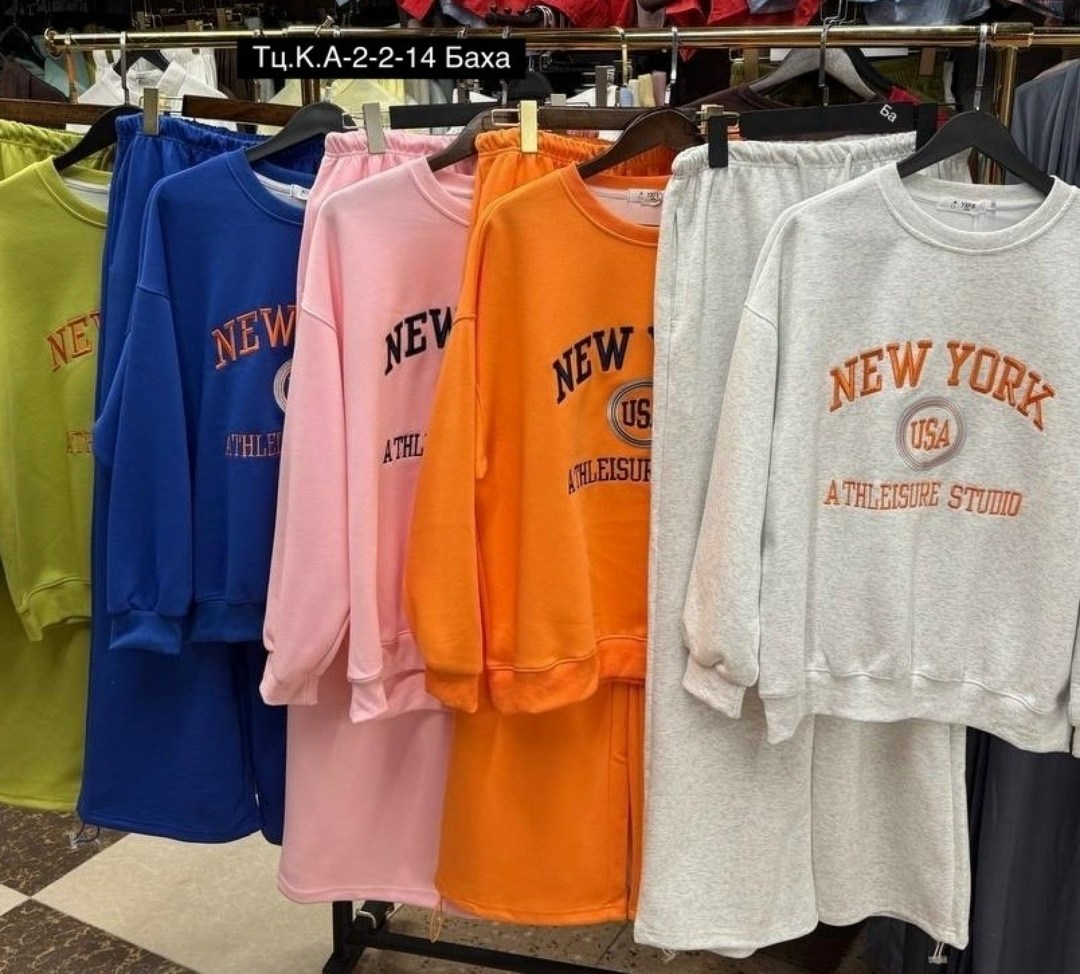 свитшот женская,костюм спортивный,костюм на флисе,синий свитшот,cпортивный костюм оверсайз