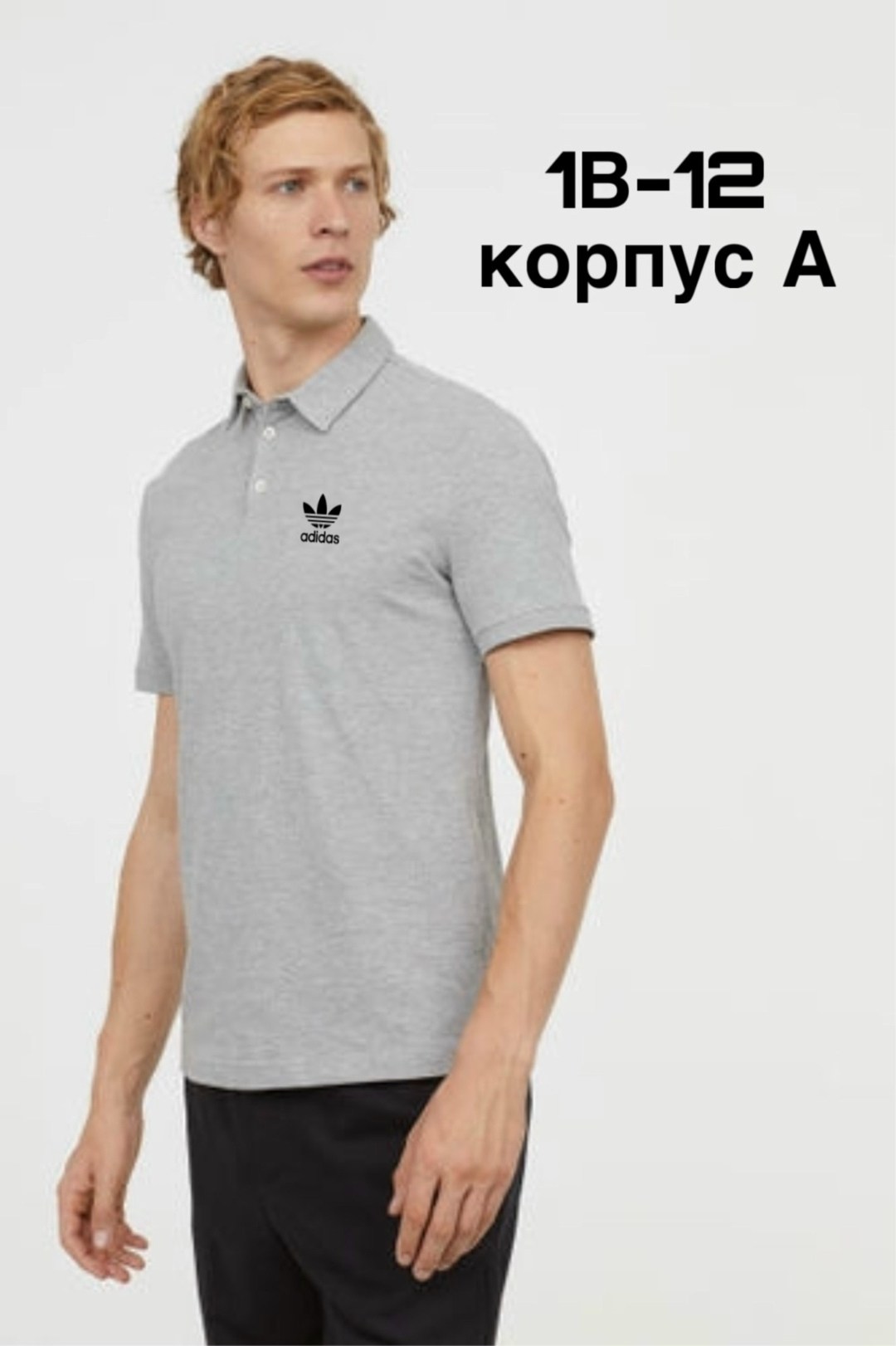 polo jordan,поло jordan,футболка поло мужская,футболки для мужчин,мужская мода