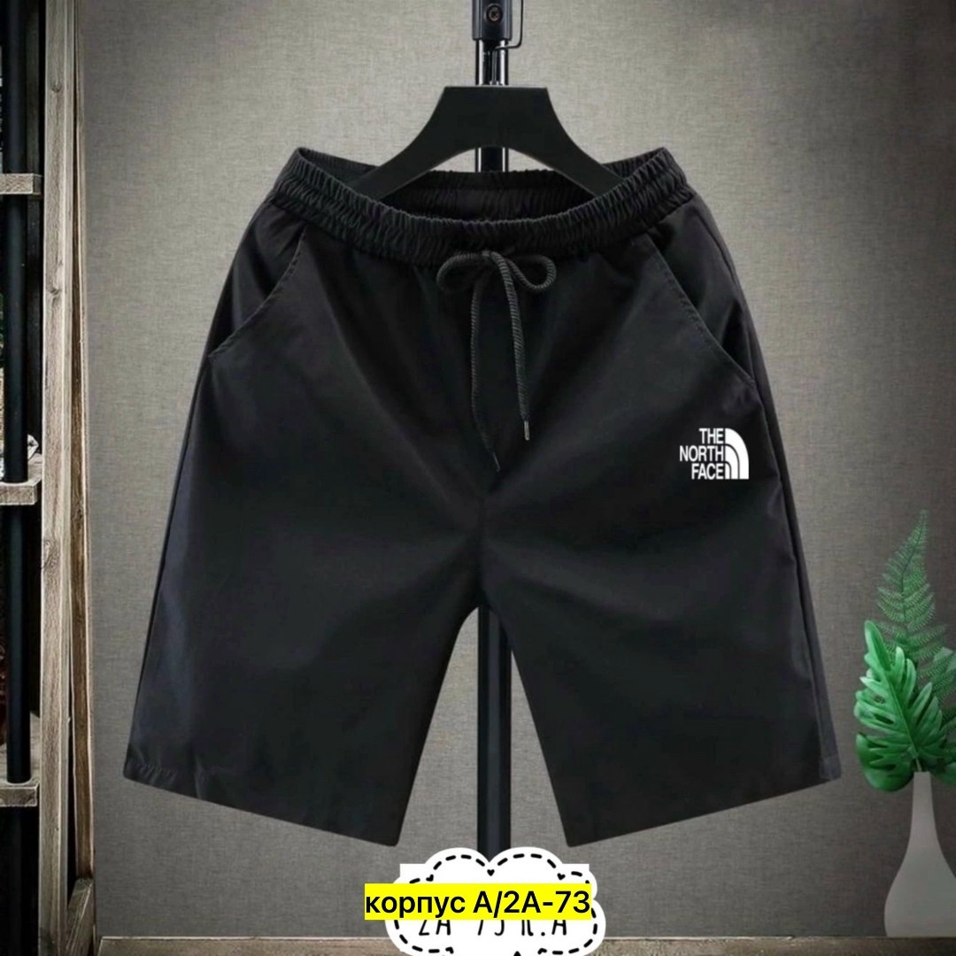 шорты мужские,шорты мужские спортивные,шорты для мужчин,мужские повседневные шорты,мужские летние шорты