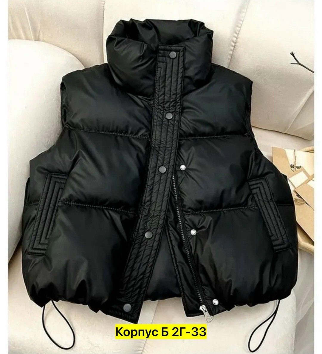 куртка с карманом,спальный мешок армейский нато,армейский спальный мешок,спальные мешки,спальный мешок спальник