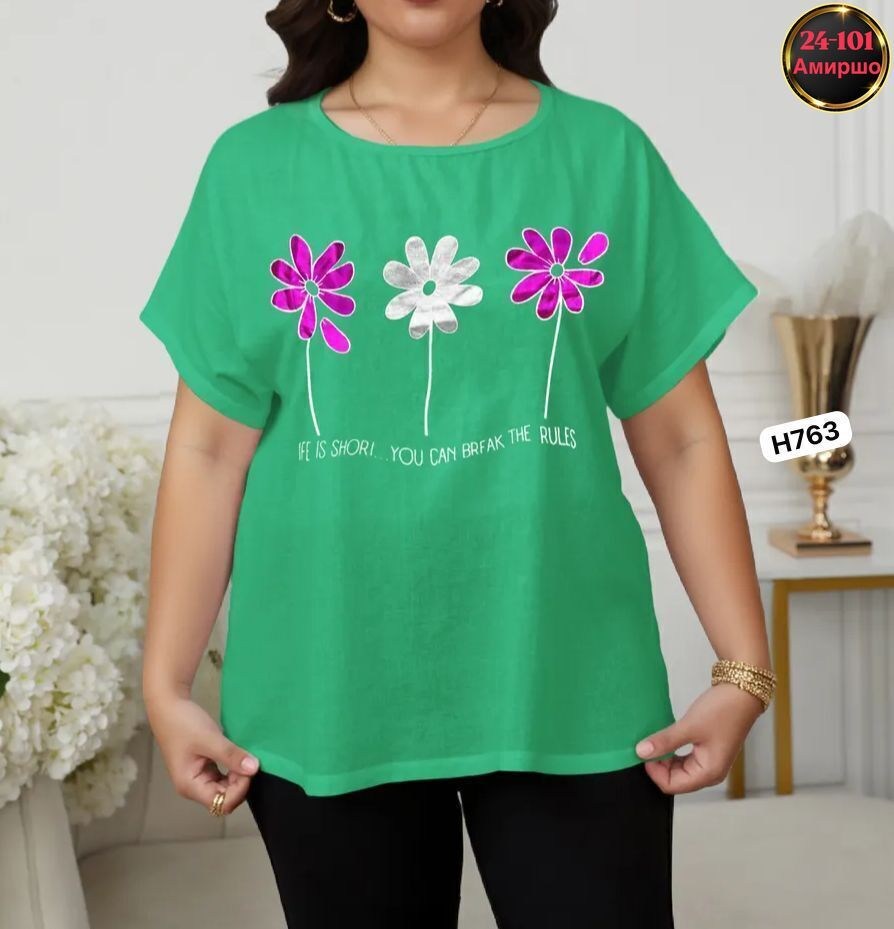 футболки женская,футболки женские больших размеров,женская кофта,футболки модные,летние футболки
