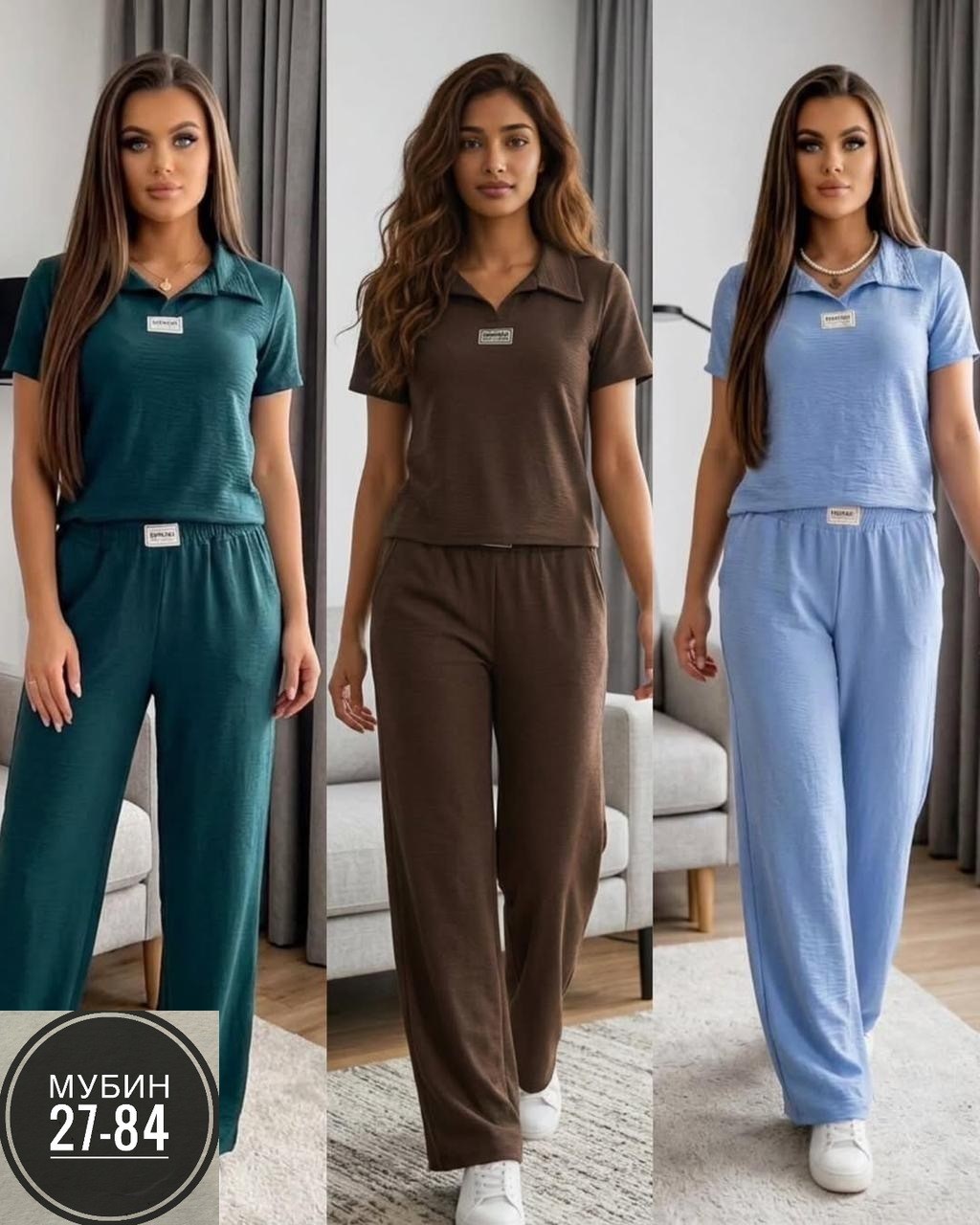 женский костюм,летний брючный костюм,женские брючные костюмы,костюм двойка,костюм с брюками