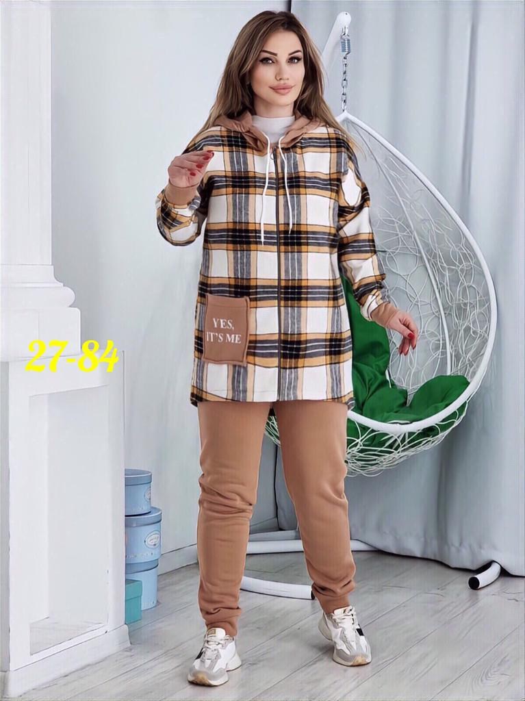 женские костюмы больших размеров,костюм двойка на флисе,женский костюм на флисе,костюм двойка кашемир,кофта женская