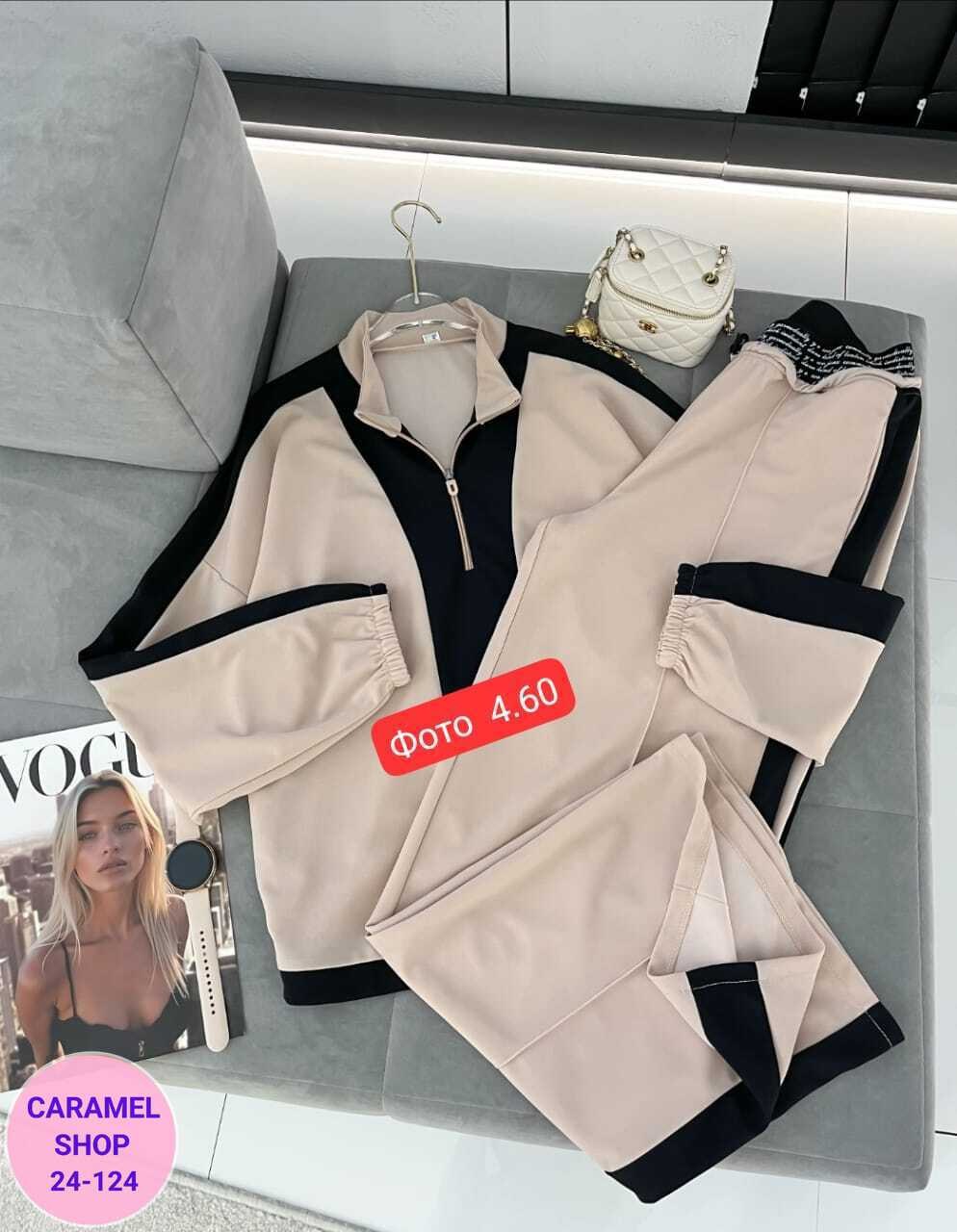 костюм женский двойка,женский костюм двойка ткань креп,костюм двойка,костюм спортивные женские костюмы,женский спортивный костюм