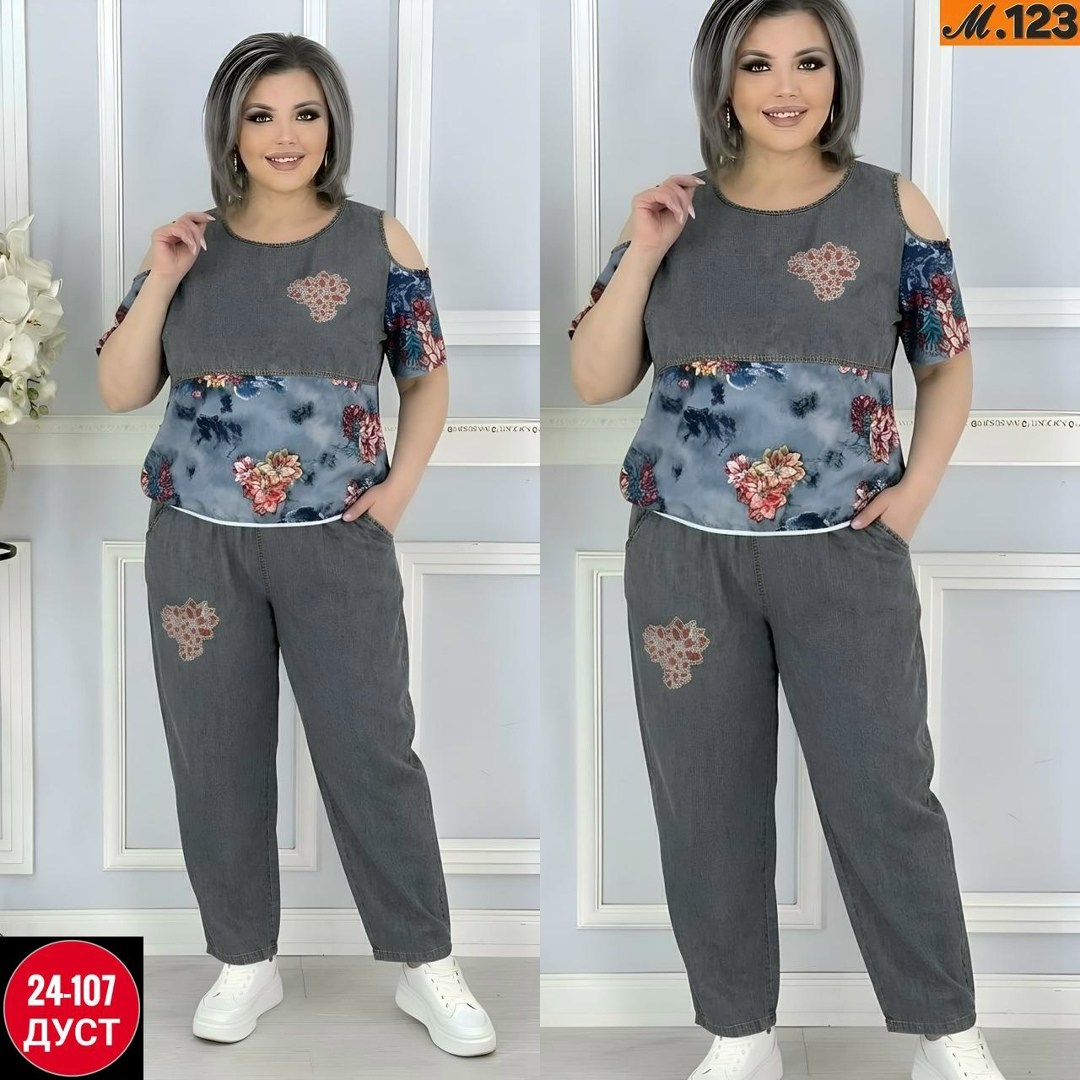 джинсовые костюмы женские,джинсовые костюмы,женская туника,джинсовый стиль,джинсовая туника
