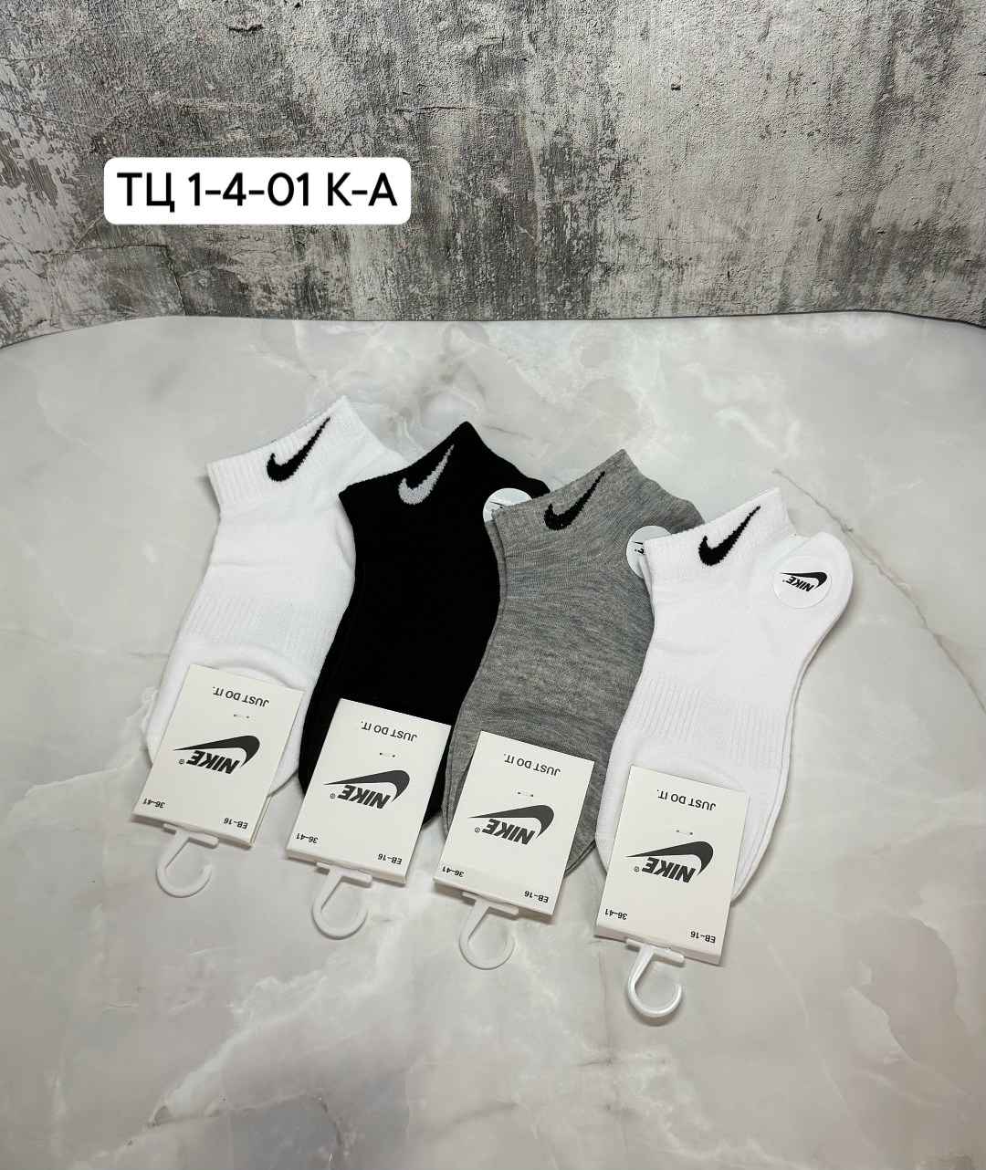 носки найк 10 пар,носки спортивные,носки найк,комплект носков nike,носки женские nike