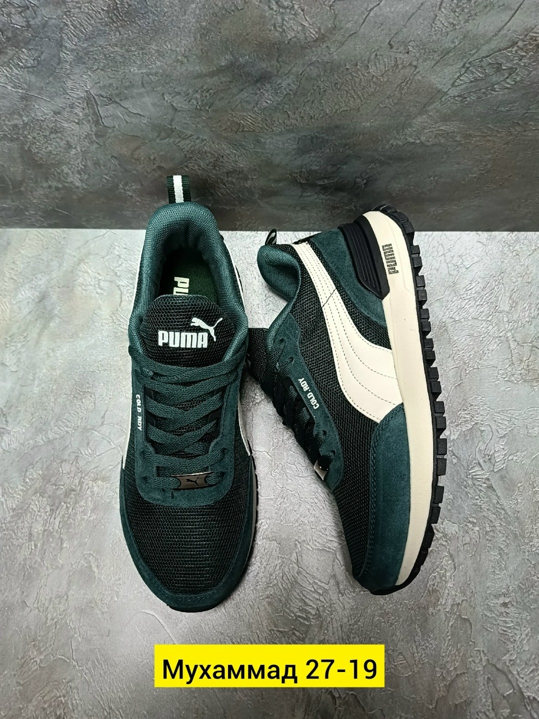puma кроссовки мужские,кроссовки,кроссовки puma,пума кроссовки,пума кроссовки мужские