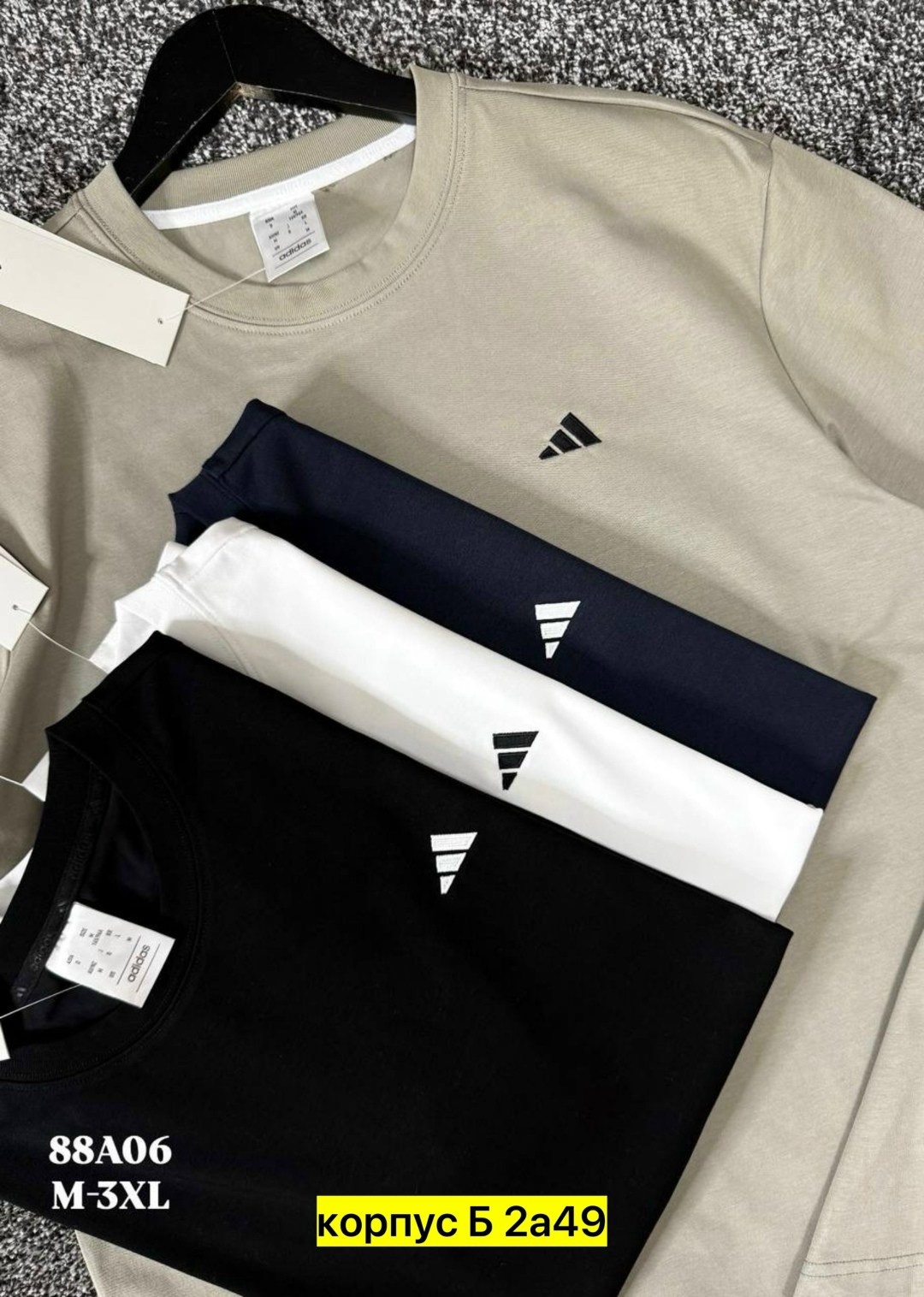 мужская футболка,футболки для мужчин,футболки женские мужские,футболки адидас,футболка мужская adidas