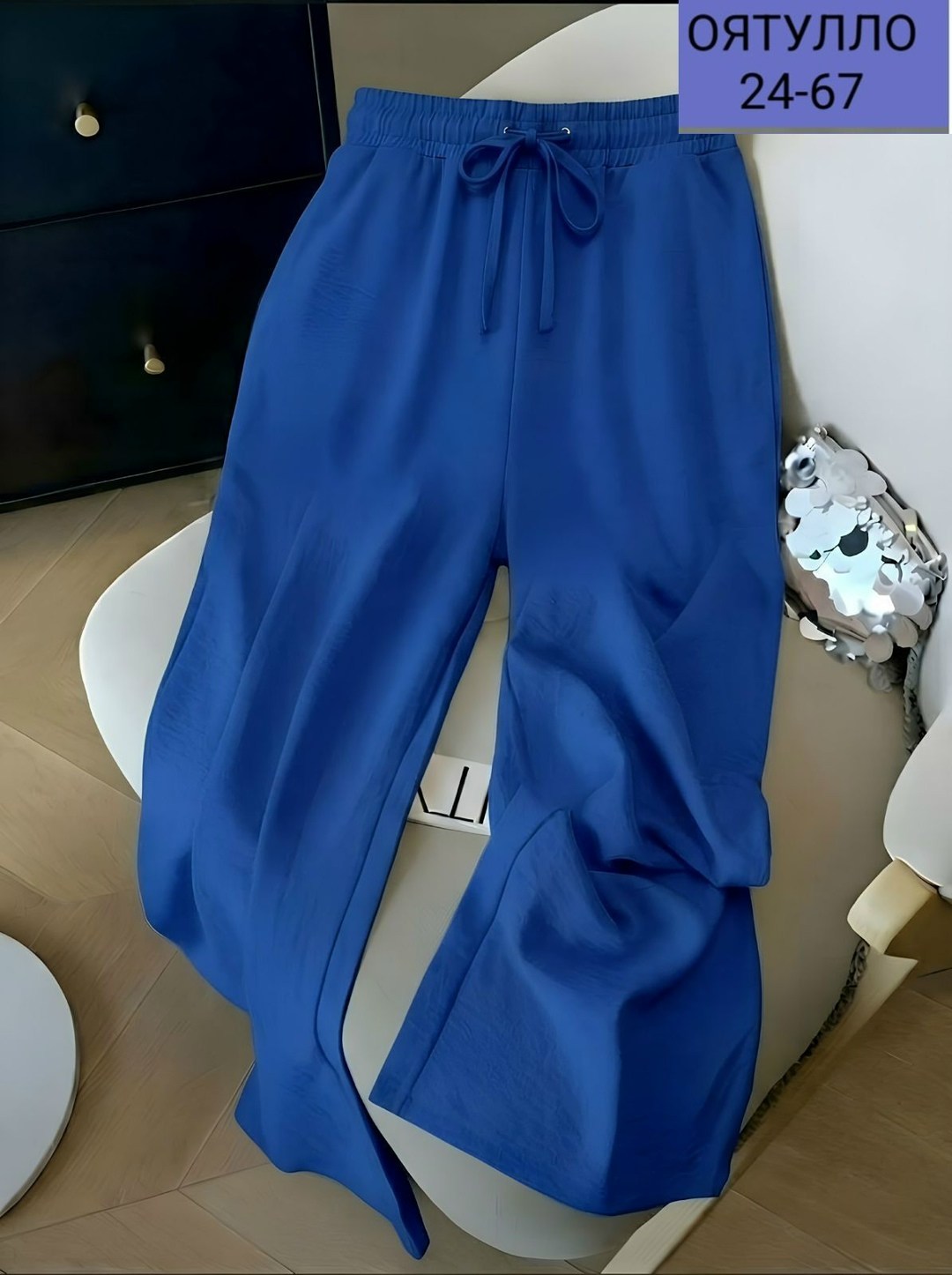 штаны женские,брюки женские палаццо,брюки женские,брюки для женщин,модные штаны