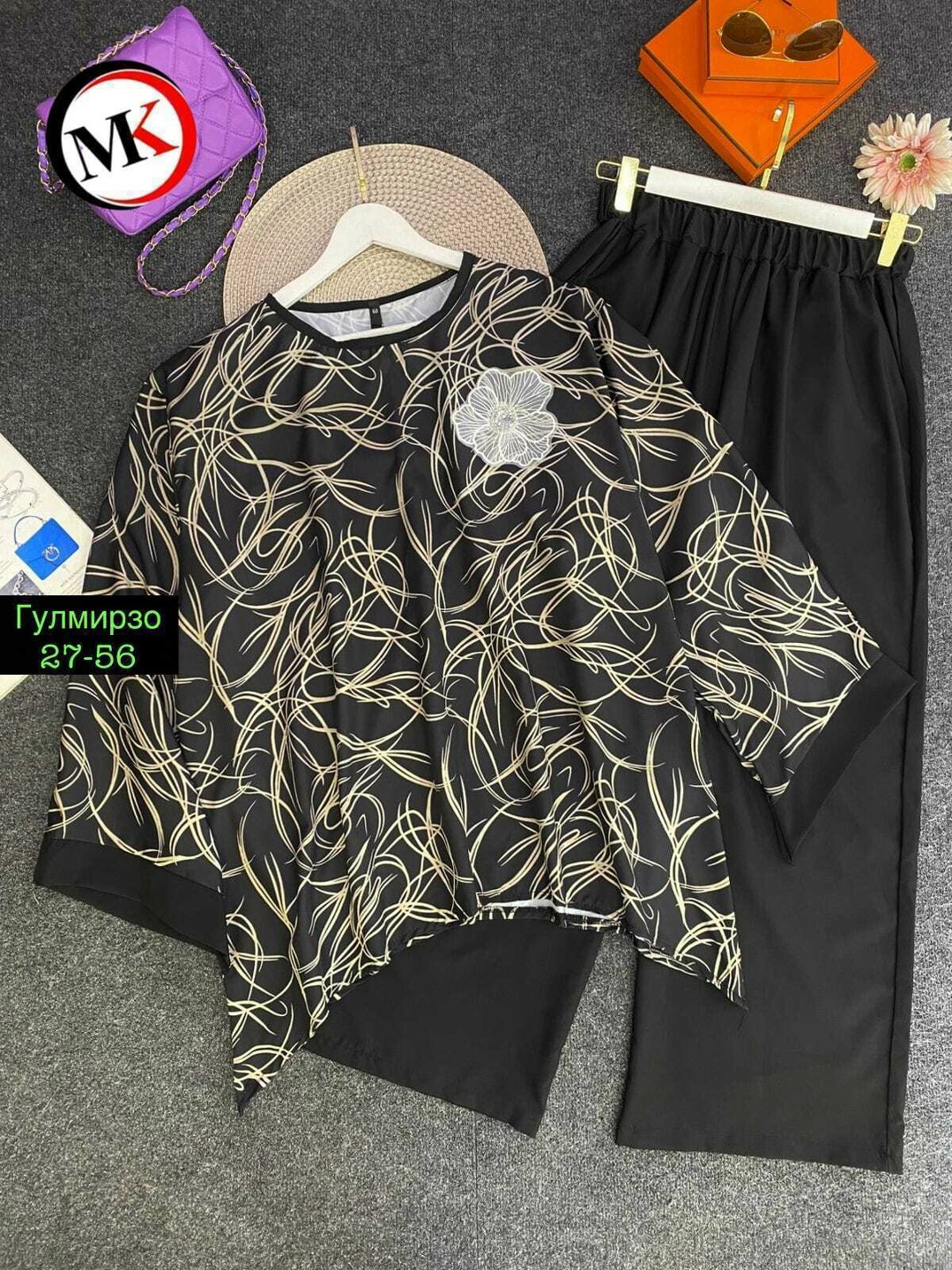 женский костюм,женский костюм двойка,женские костюмы больших размеров,костюм двойка,комплект костюм