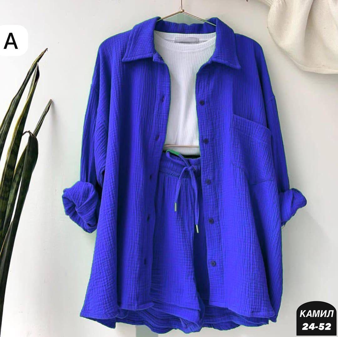 комплект одежды,,костюм женский рубашка,женский комплект из рубашки,женские костюмы