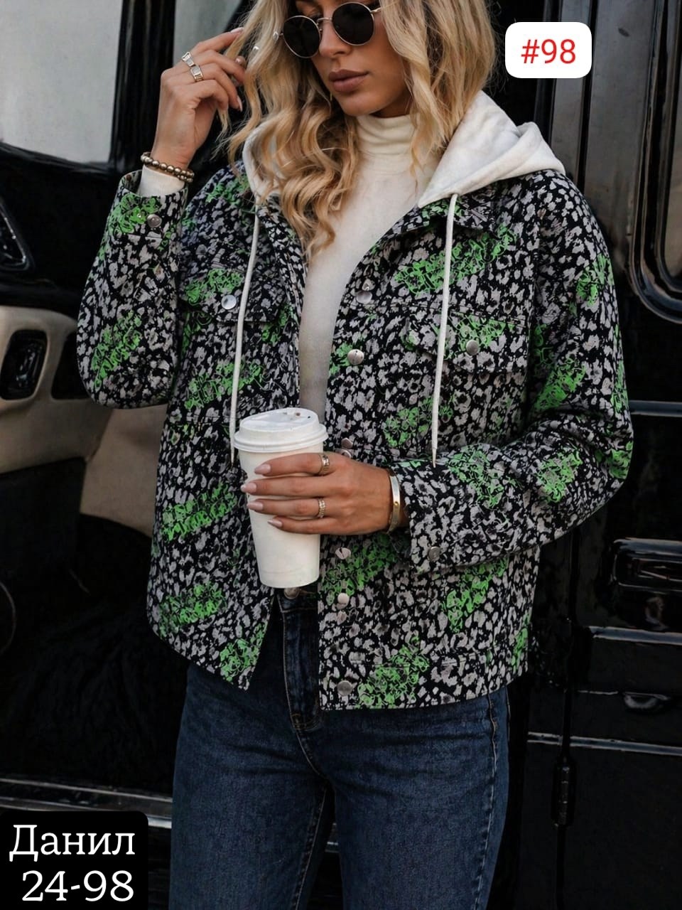 демисезонная куртка,женская куртка,стильная куртка,куртка,женская демисезонная куртка