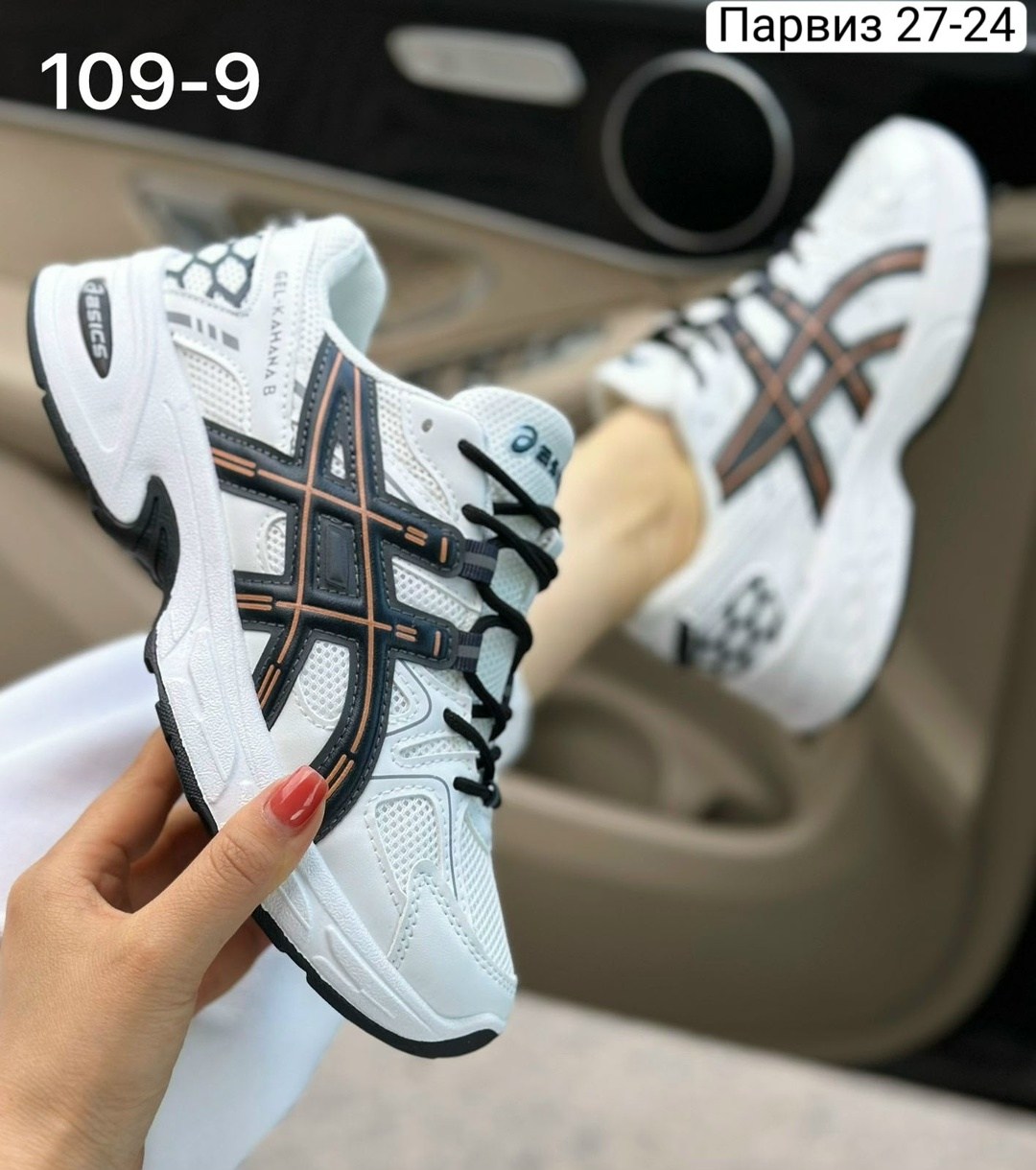 asics кроссовки женские,кроссовки asics gel kahana 8,кроссовки asics gel,кроссовки asics gel kahana,кроссовки asics