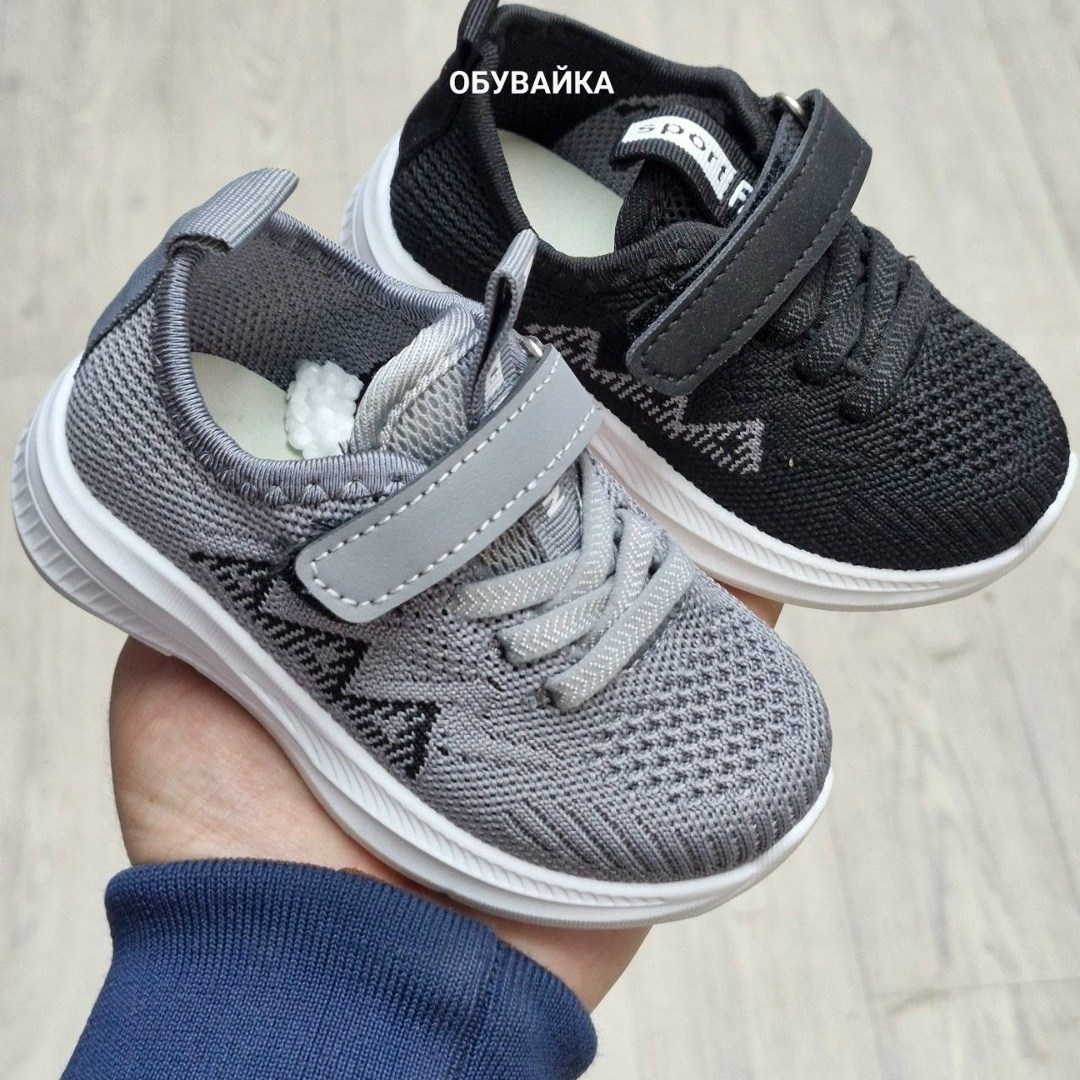 детские кроссовки,кроссовки,кроссовки для девочек,кроссовка детская,кроссовки летние для девочки