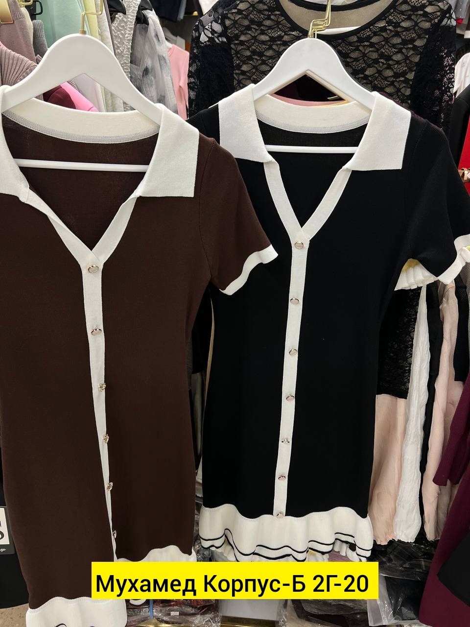 трикотажное платье женское,платье трикотажная,платье,