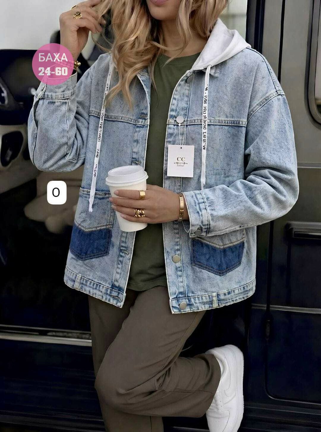 куртка джинсовая женская,джинсовая куртка,женская джинсовая куртка с капюшоном,джинсовая куртка с капюшоном,модные джинсовые куртки 2025 женские