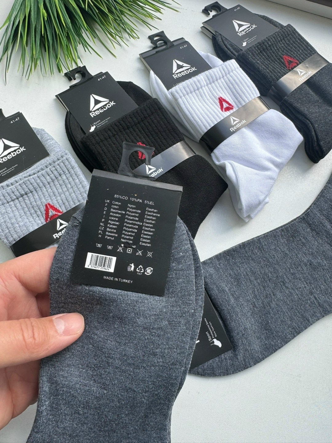 носки мужские,комплект носки мужские,носки reebok мужские,носки мужские набор,комплект носков reebok