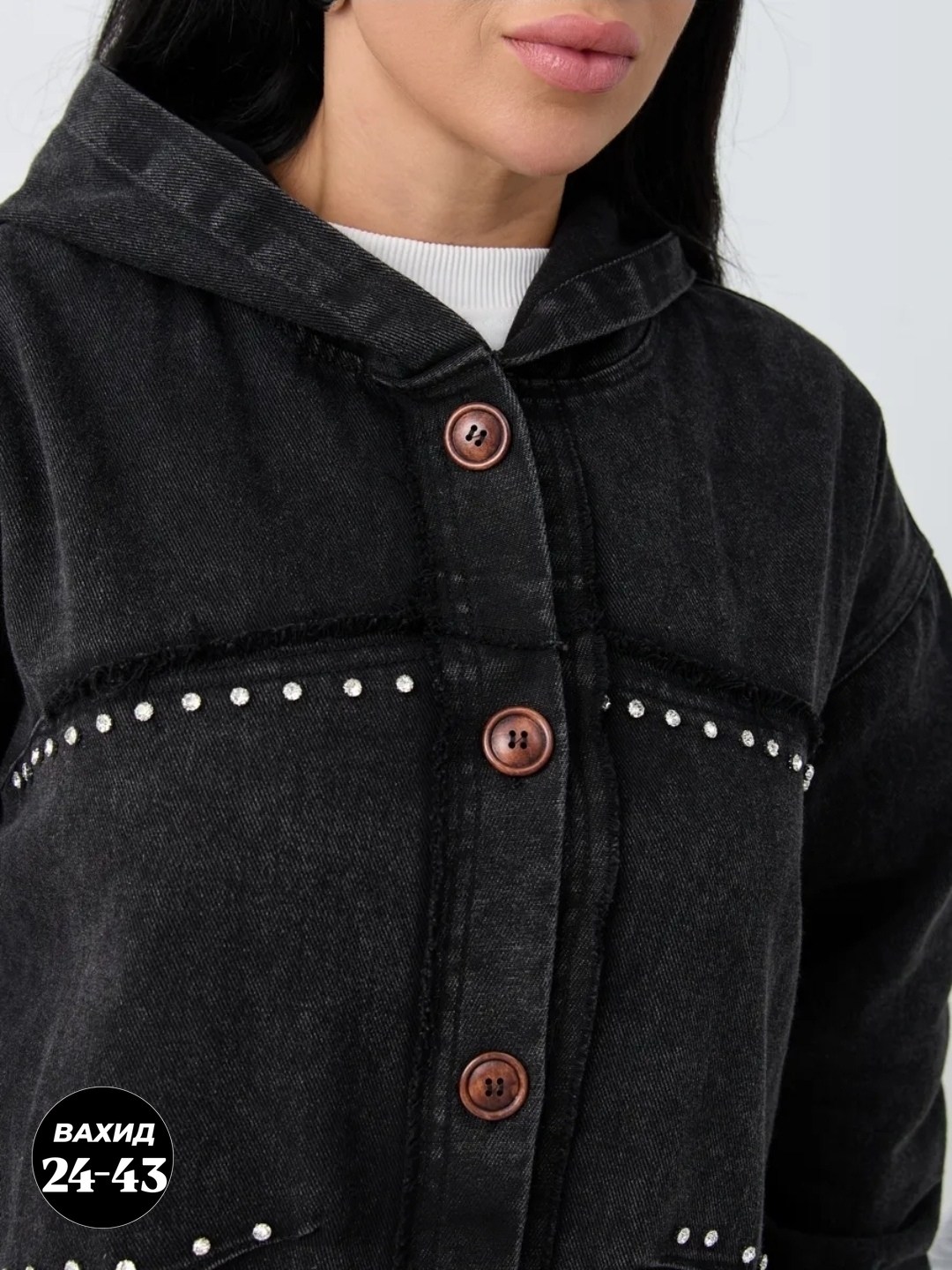 куртка джинсовая,куртка джинсовая женская,куртка джинсовая большие размеры,джинсовый тренч,джинсовый плащ