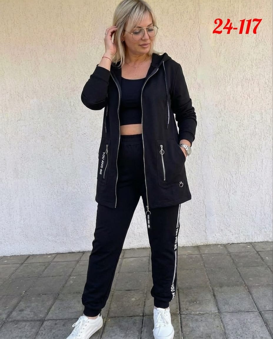 женский спортивный костюм больших размеров,теплый спортивный костюм большого размера,тёплые спортивные костюмы женские больших размеров,костюм женский на флисе,костюм женский