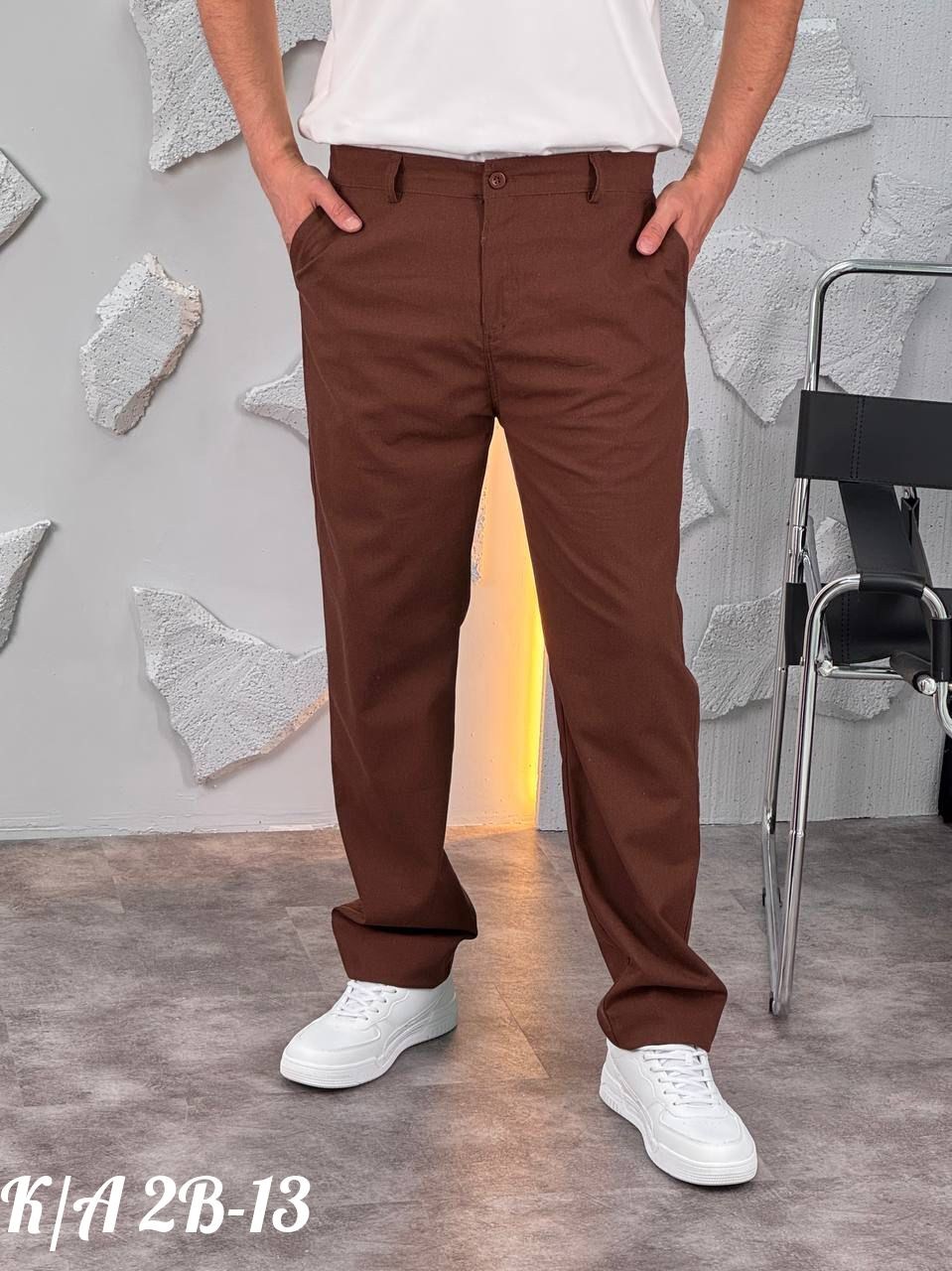 мужские брюки,брюки мужские классические,светлые брюки,штаны мужские,брюки джоггеры