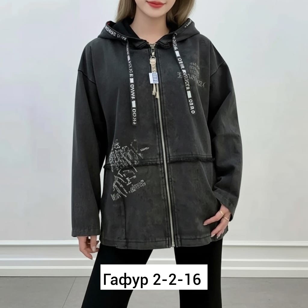 джинсовые куртки женские,джинсовая куртка,женская джинсовая куртка большого размера,джинсовая куртка с капюшоном больших размеров,женская джинсовая куртка больших размеров с