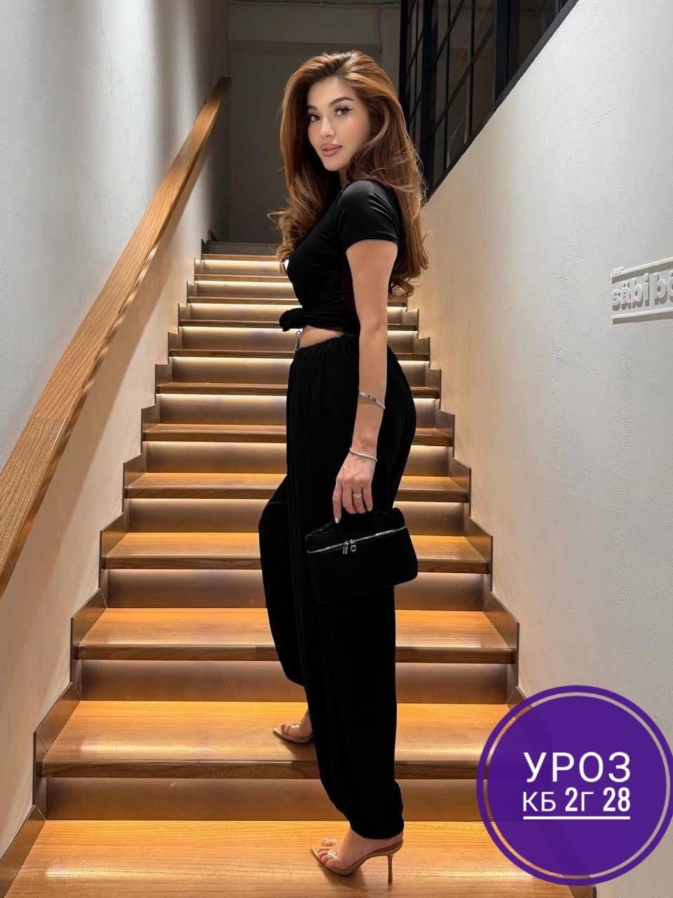 костюм с брюками,костюм трикотажный,костюм женский,женский трикотажный костюм,трикотажный костюм двойка