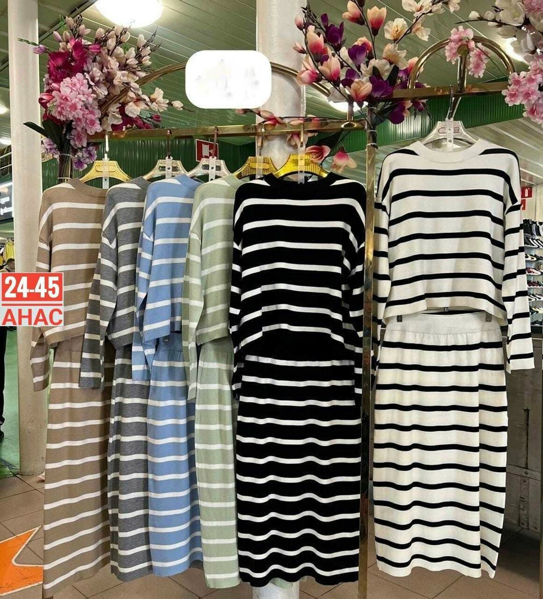 костюм с джемпером и юбкой,трикотажные костюмы,кофта с юбкой,костюм трикотажный с юбкой,костюм с юбкой