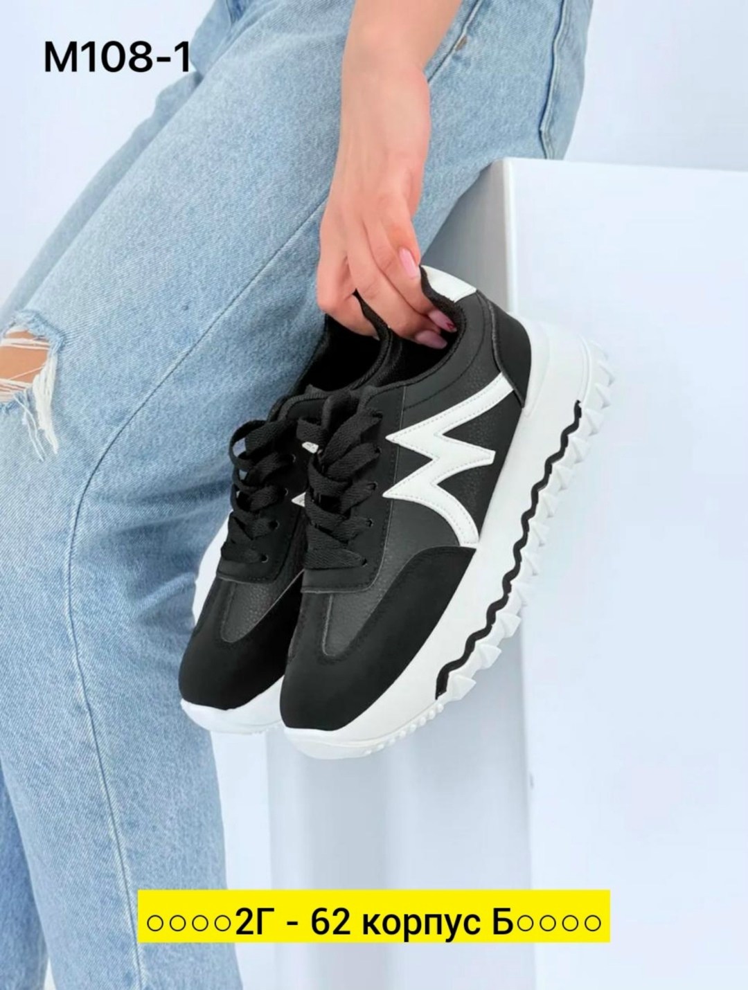 кроссовки женские,,кроссовки для женщин,кроссовки модные,кроссовки женские летние