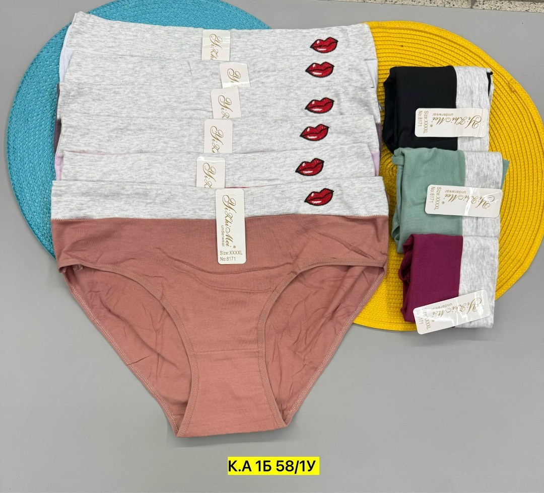 трусы женские,трусы женские 5 шт,трусы женски,трусы cлипы женские,трусы оптом