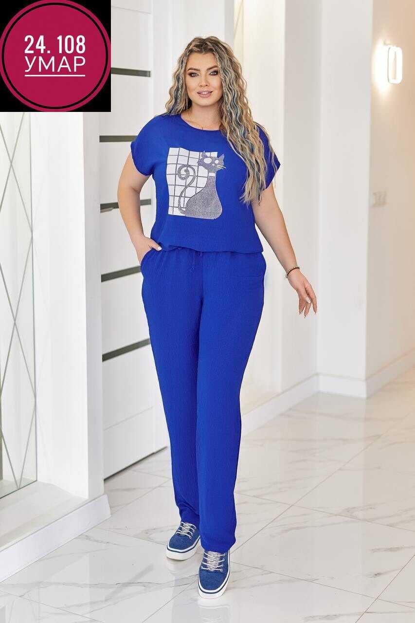 костюм женский,костюм двойка женская,костюм двойка,костюм с брюками,трикотажные костюмы