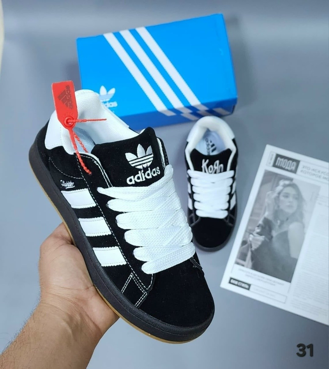 кроссовки adidas,кроссовки adidas campus korn на высокой подошве,кроссовки korn adidas campus 00s,кроссовки adidas campus,