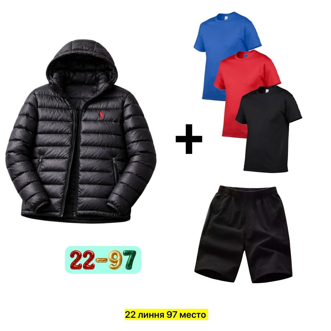 polo ralph lauren куртка детская,куртка,куртка polo ralph lauren,легкая куртка,пуховик легкий