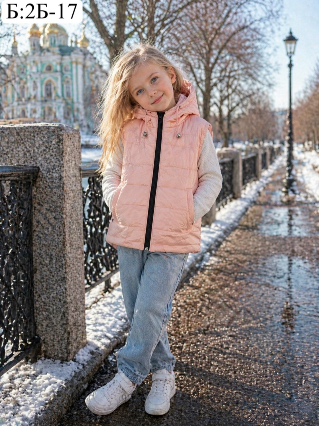 жилетка детская,жилет детский,жилетка безрукавка,жилетка,жилет для девочек