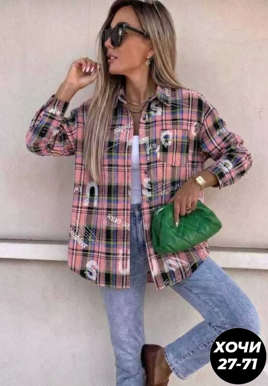 рубашка женская,стильная рубашка,рубашки,рубашка с принтом,блузка женская