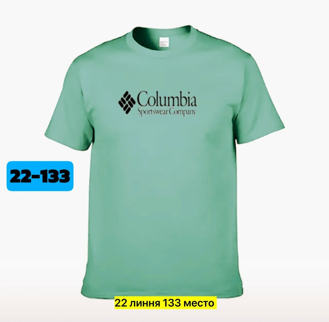 футболка columbia,футболка мужская columbia,футболки мужские,футболки для мужчин,футболка мужская однотонная