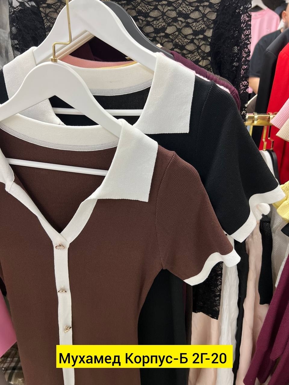 трикотажное платье женское,платье трикотажная,платье,