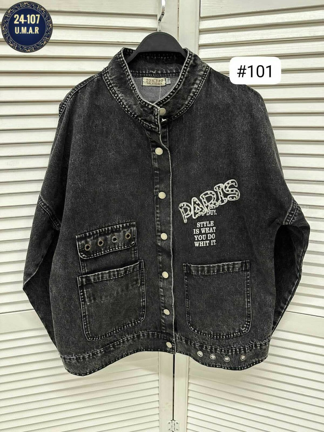 джинсовая куртка,женская джинсовая куртка,стильная джинсовая куртка,укороченная джинсовая куртка женская,джинсовка джинсовая куртка