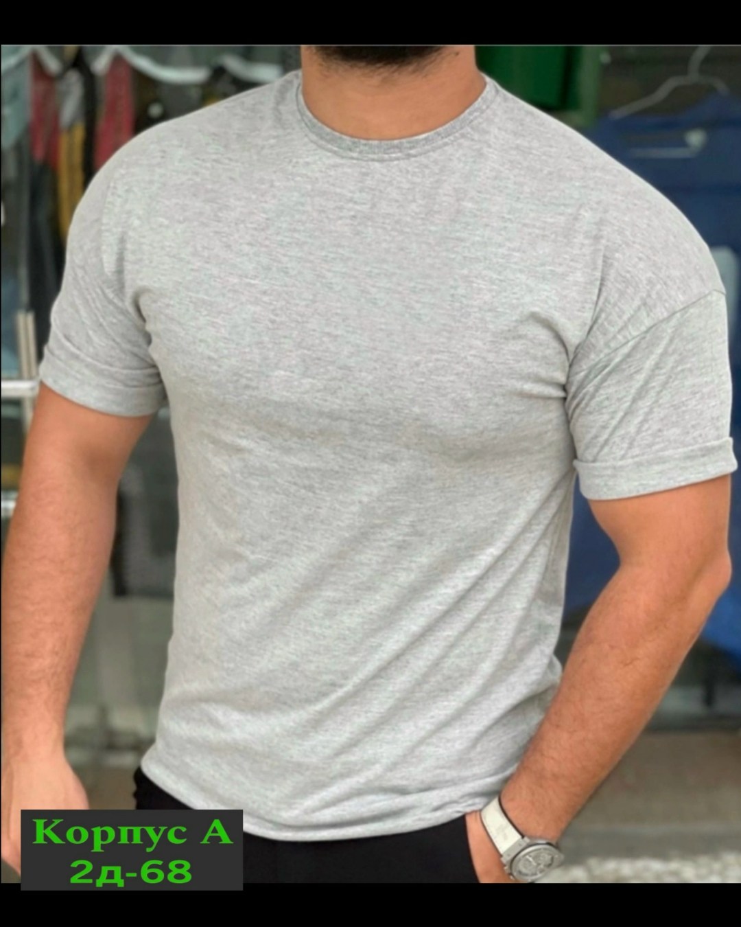 футболки мужские,футболки для мужчин,мужская однотонная футболка,футболки мужские на базаре,футболка темно синяя