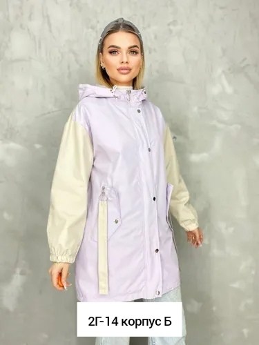 демисезонная куртка удлиненная,женская демисезонная куртка,ветровка женская,куртка женская, куртки женские