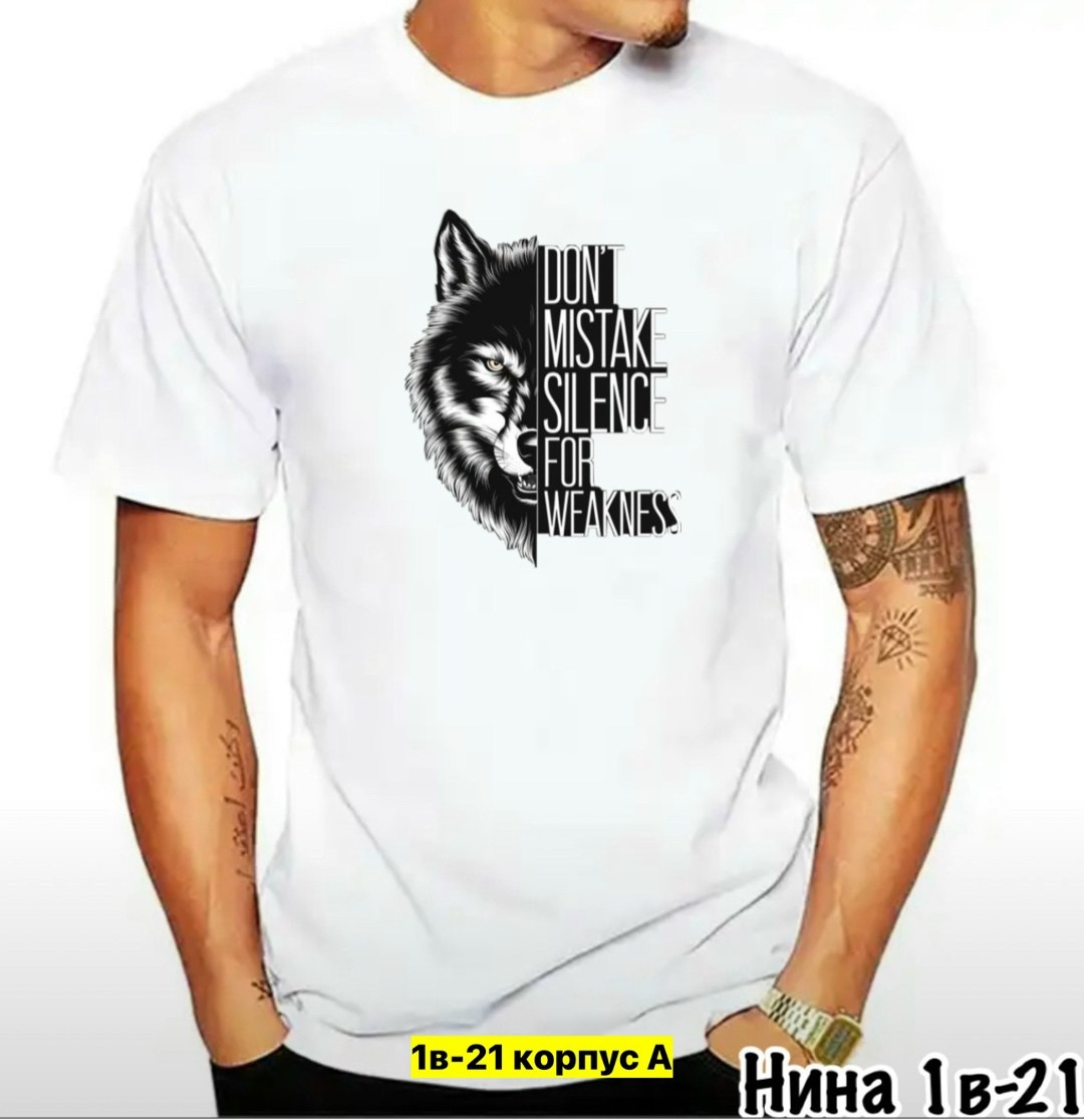 мужской футболка,футболка,футболки для мужчин летняя,футболки модные,футболки для мужчин