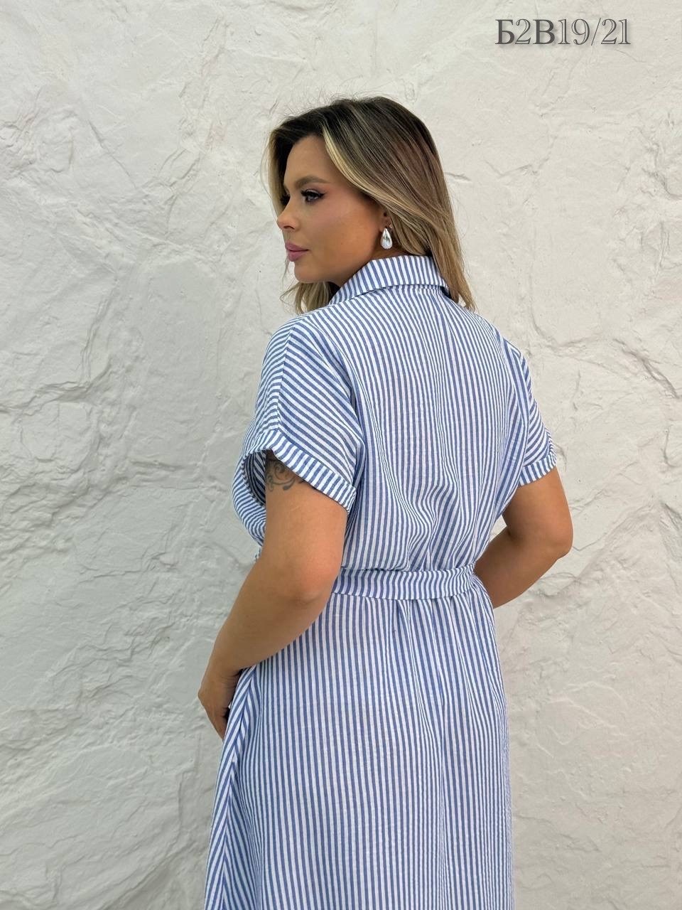 платье летнее,платье,платья в полоску,платье стильное,платье рубашка в полоску