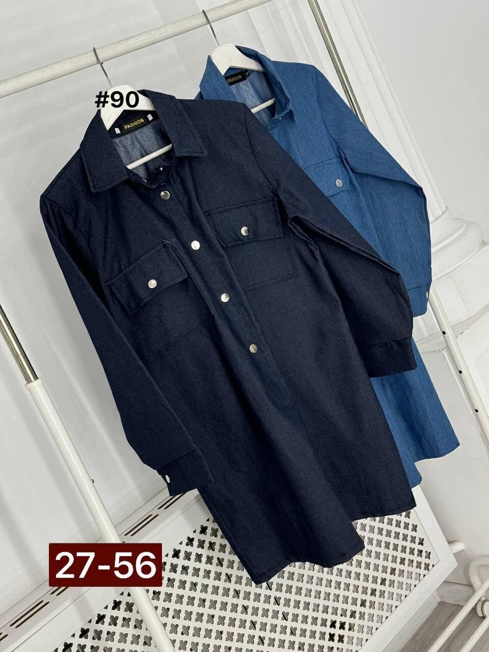 платье джинс,джинсовое платье женское,джинсовая платье,платье из джинсовой ткани,платье джинсовое sandrine платье джинсовое