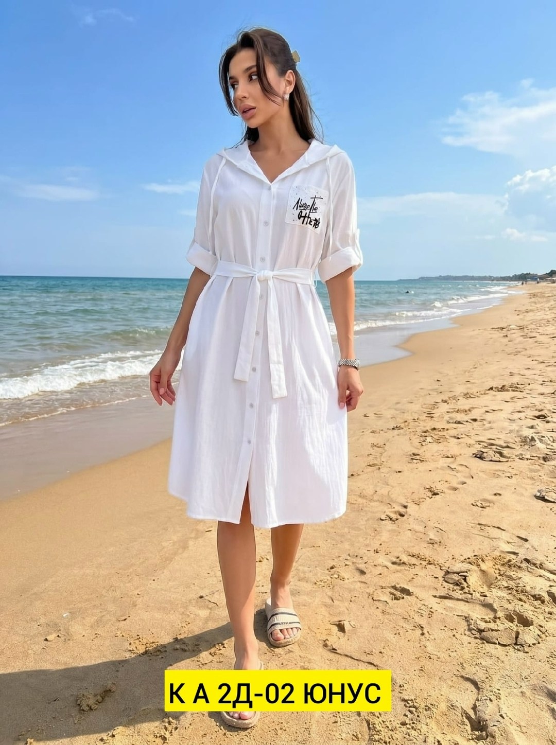 женские туники,женская пляжная туника,туника рубашка пляжная,туника пляжная,платье женское