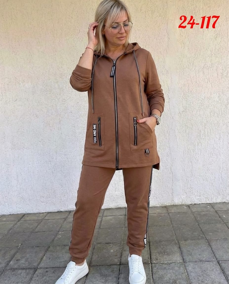 женский спортивный костюм больших размеров,теплый спортивный костюм большого размера,тёплые спортивные костюмы женские больших размеров,костюм женский на флисе,костюм женский