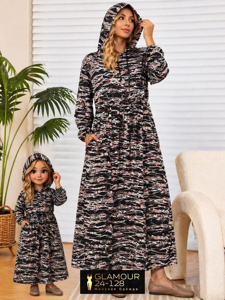 платья из штапеля марыся,платье из штапеля больших размеров,платье из штапеля,штапельное платье большого размера,платье длинное с капюшоном