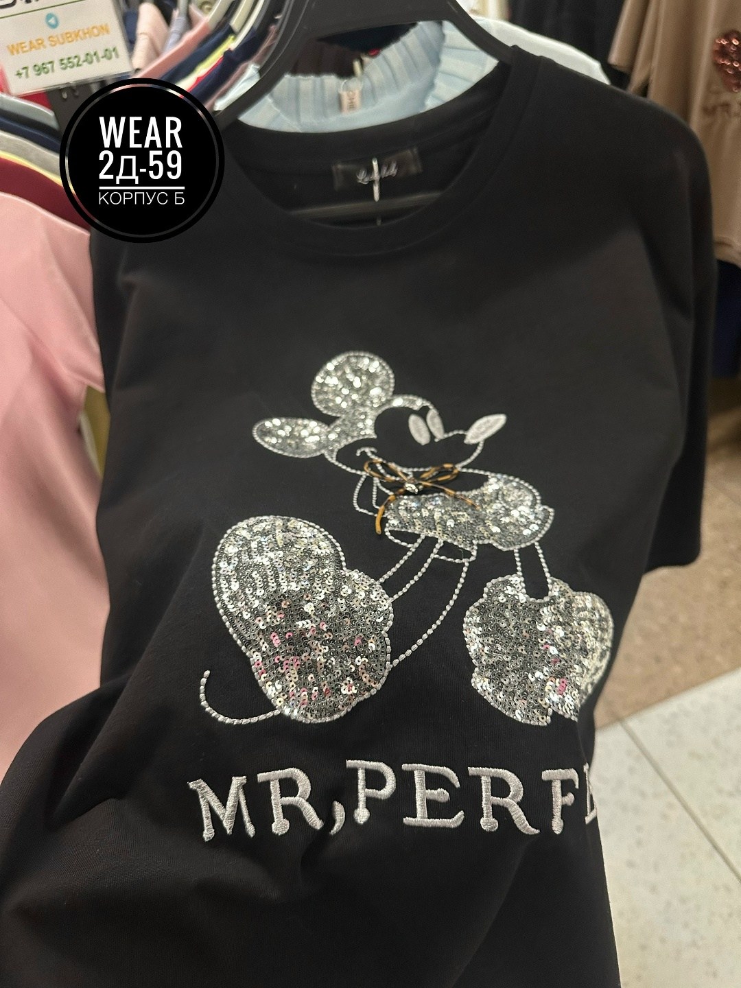 футболка микки маус,женская футболка,женские футболки с принтом,футболка с микимаусом женская,футболка с принтом микки маус цвет белый