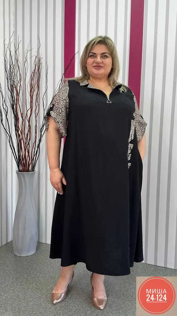 платье женской,платья женские больших размеров,нарядное платье,платья для полных,платье