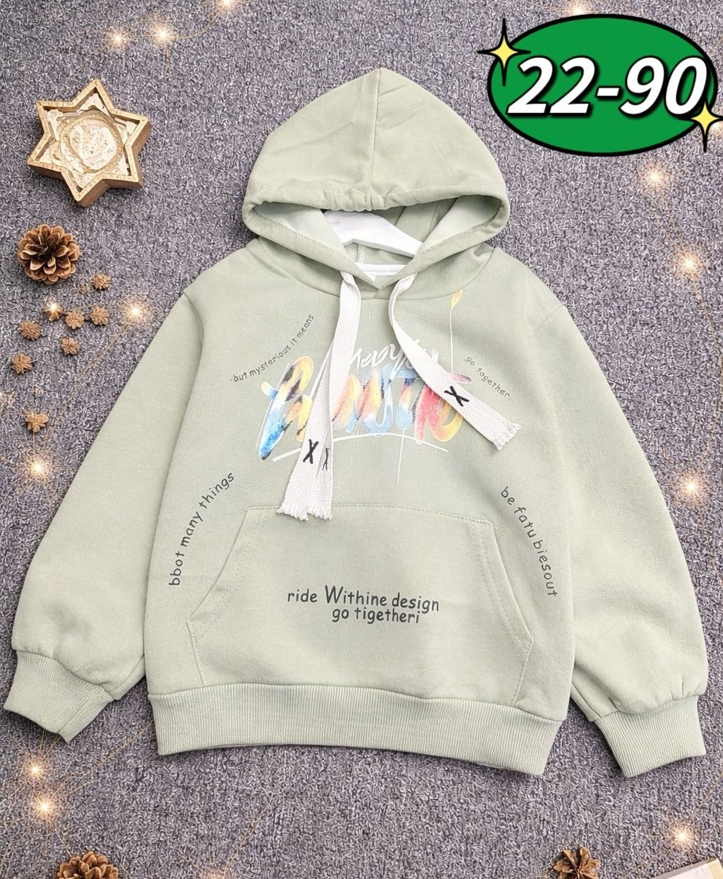 кофта толстовка,кофта теплая,толстовка,детская кофта,модная толстовка