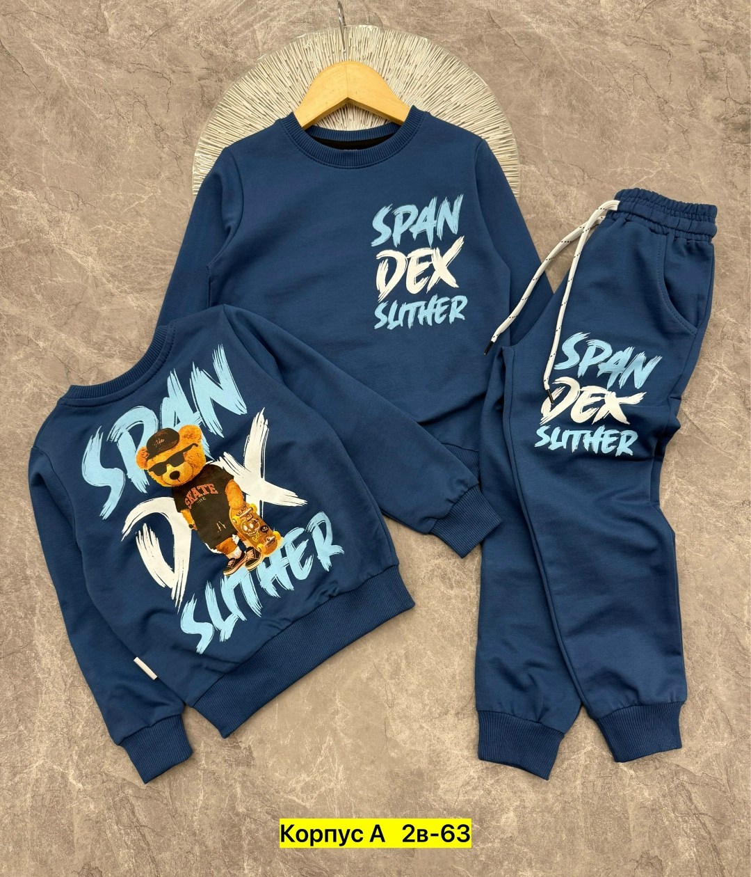 спортивные костюмы для мальчиков,комплект костюм,костюм детский,стильные костюмы,костюм для мальчика